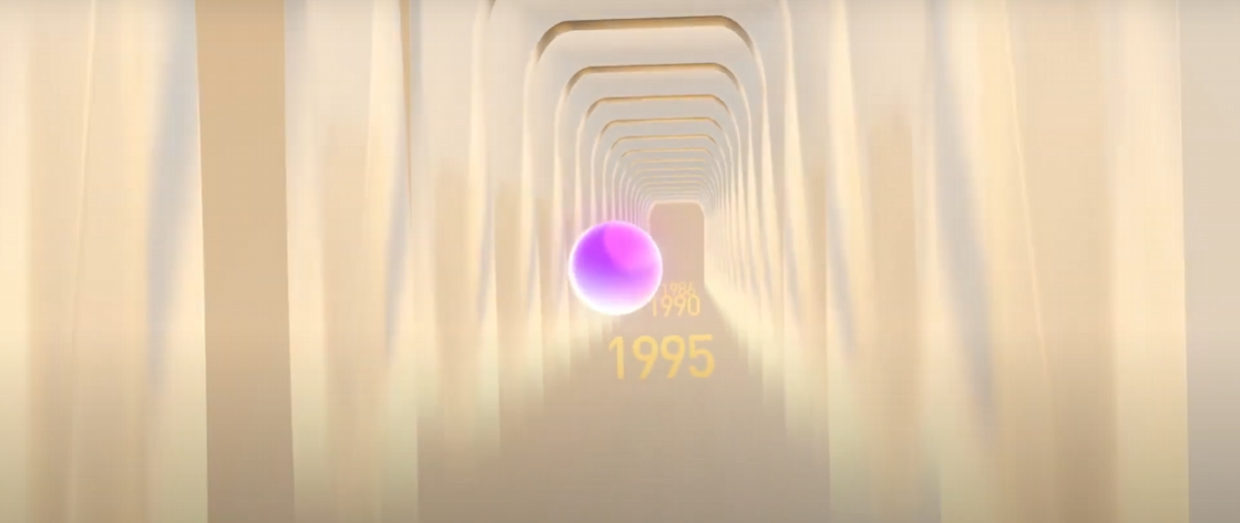 فيلم استراتيجية جامعة السلطان قابوس