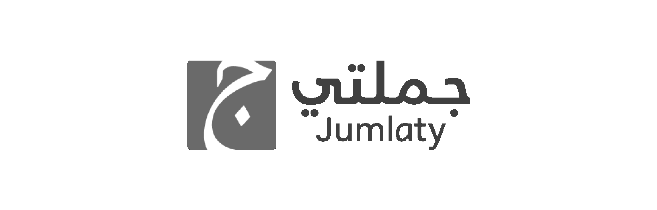 Sumaya logos-04